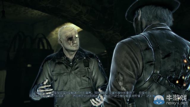 《謀殺：靈魂疑犯》圖文全攻略第十八章：廢墟中的真相（主線）