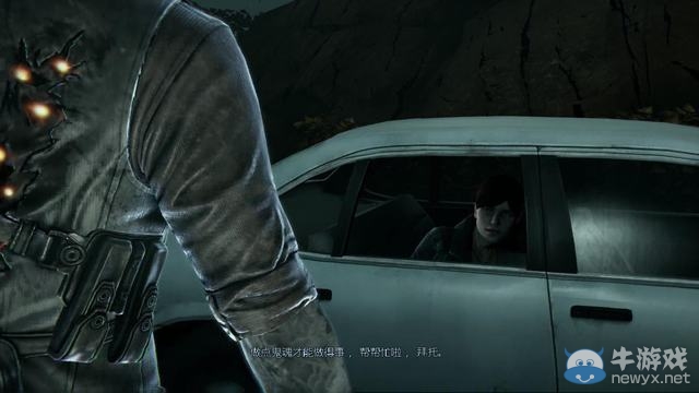 《謀殺：靈魂疑犯》圖文全攻略第十八章：廢墟中的真相（主線）