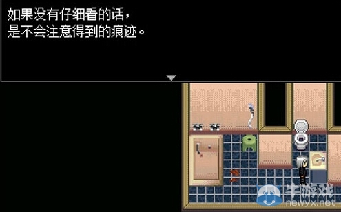 《七日旅程》游戲通關(guān)圖文攻略