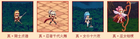 《dnf》13~17時好禮不間斷活動