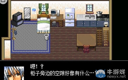 《七日旅程》游戲通關(guān)圖文攻略