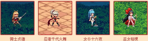 《dnf》13~17時好禮不間斷活動