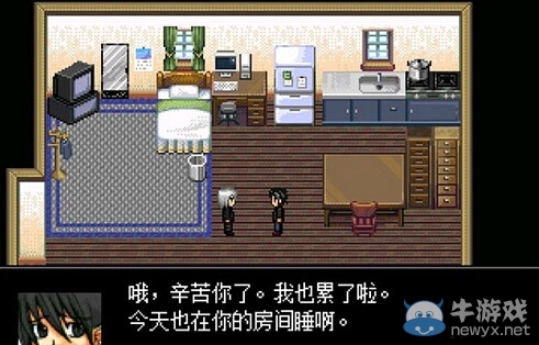 《七日旅程》游戲通關(guān)圖文攻略