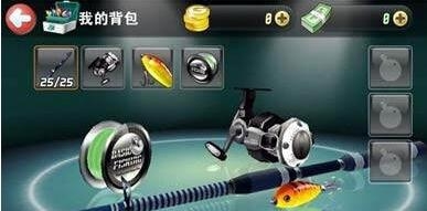 《釣魚發(fā)燒友》重置刷魚竿攻略