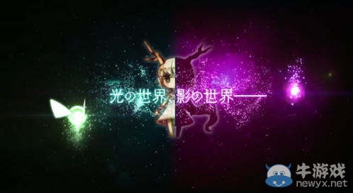《螢火蟲日記》PSV操作一覽