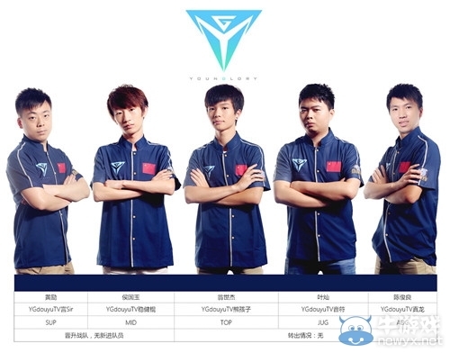 《lol》本周LPL賽事競(jìng)猜得99元皮膚活動(dòng)