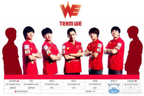 《lol》本周LPL賽事競(jìng)猜得99元皮膚活動(dòng)