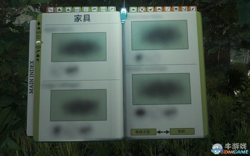 《森林》建筑修建圖文攻略