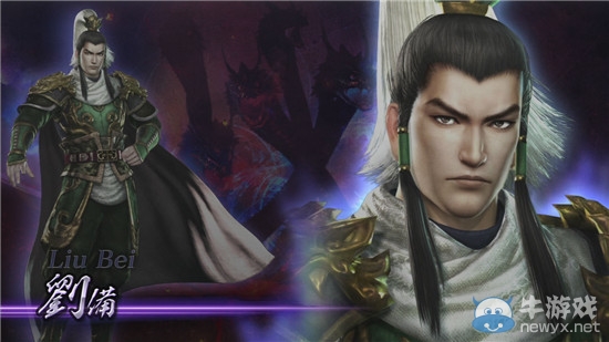 《無雙大蛇2 終極版》劉備仙武獲取攻略