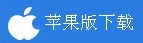 《鱷魚小頑皮愛洗澡2》新增角色簡介