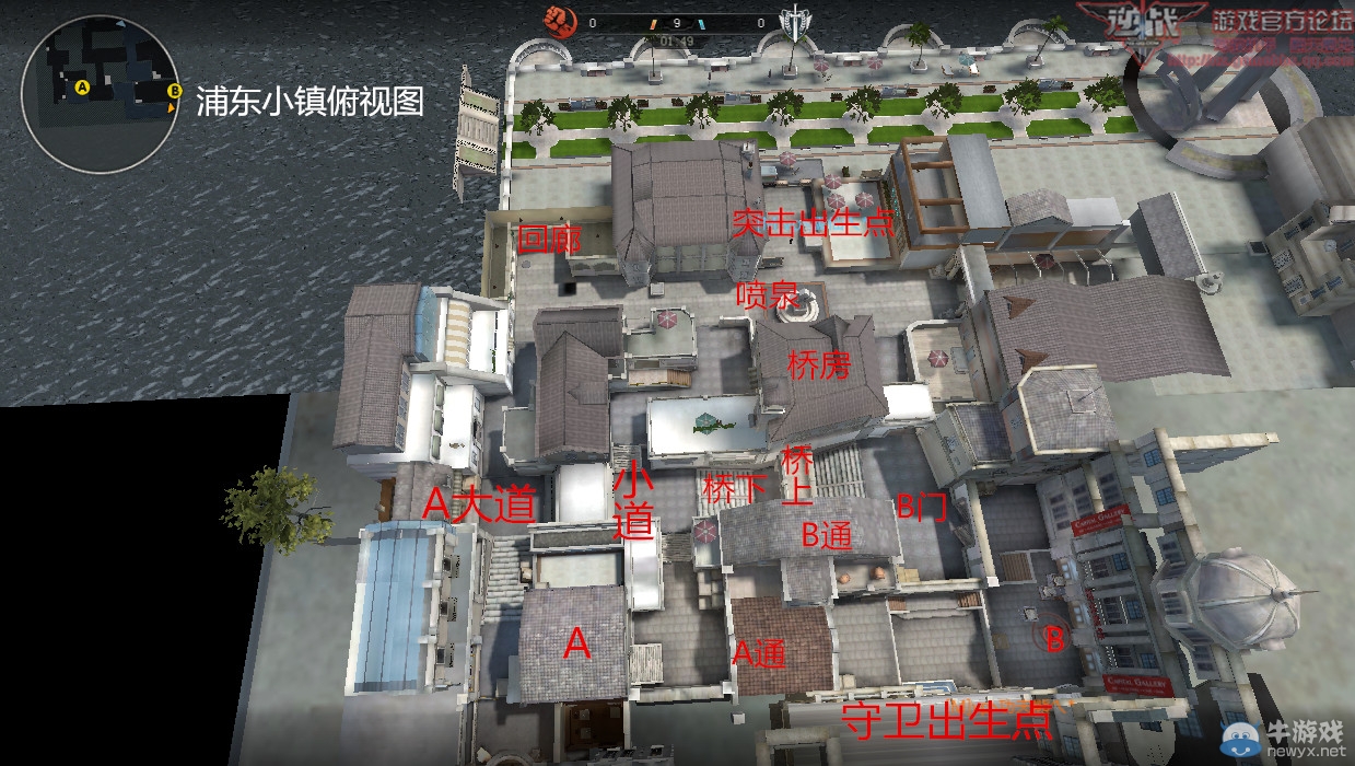 《逆戰(zhàn)》幫幫有圖紙上談兵活動