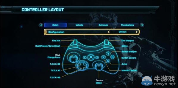 《變形金剛:暗焰崛起》按鍵操作一覽