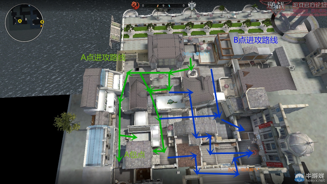 《逆戰(zhàn)》幫幫有圖紙上談兵活動