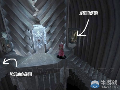 《鬼泣3特別版》攻略