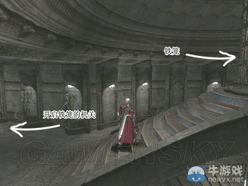 《鬼泣3》流程攻略