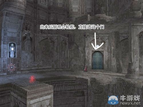 《鬼泣3特別版》攻略