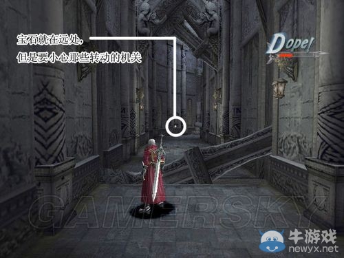 《鬼泣3特別版》攻略