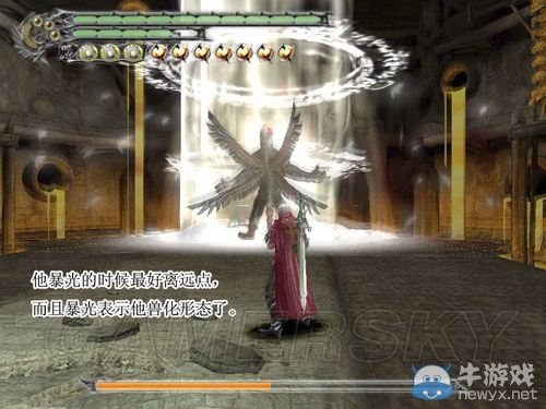 《鬼泣3特別版》攻略