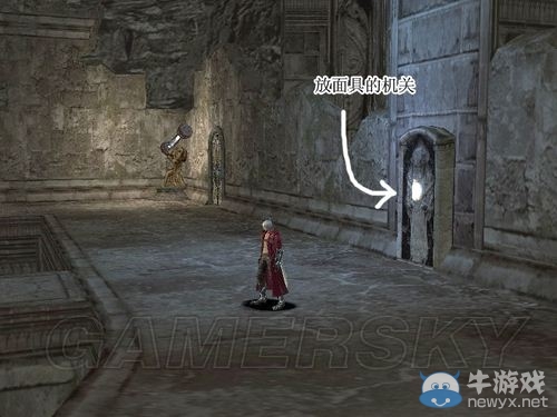 《鬼泣3特別版》攻略