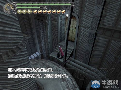 《鬼泣3特別版》攻略