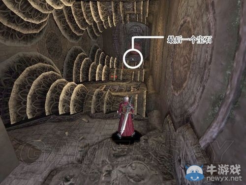 《鬼泣3特別版》攻略