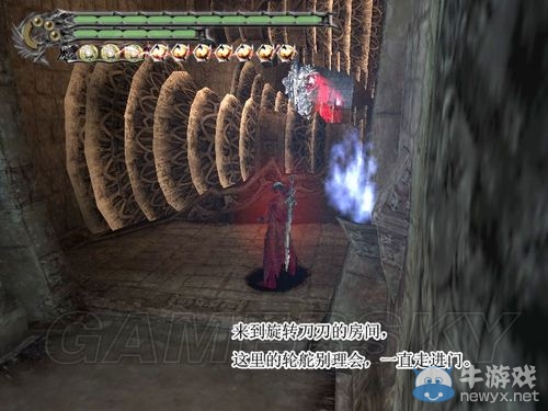 《鬼泣3特別版》攻略