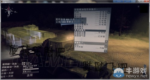 《旋轉(zhuǎn)輪胎》游戲系統(tǒng)全解析