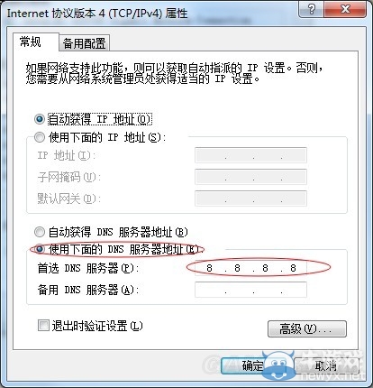 《泰坦隕落》無限代幣解決方法