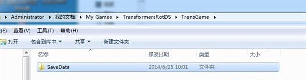 《變形金剛：暗焰崛起》存檔位置介紹 FLT破解版