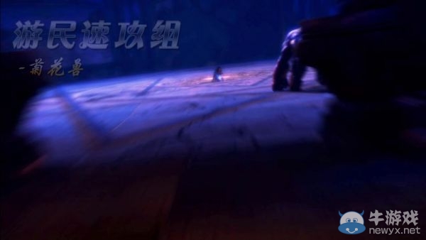 《鬼泣5：維吉爾的隕落》圖文攻略