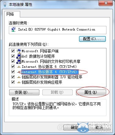 《泰坦隕落》無限代幣解決方法