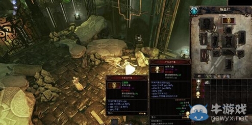 《范海辛的奇妙冒險(xiǎn)2》存檔消失的解決方法