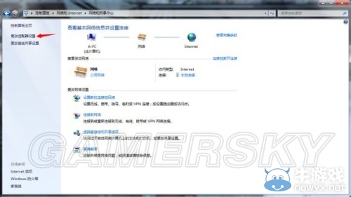 《泰坦隕落》無限代幣解決方法