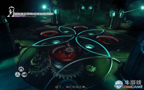 《鬼泣5》圖文全攻略