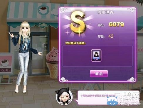 《qq炫舞》時尚旅行櫻色寶島搭配的s攻略大全