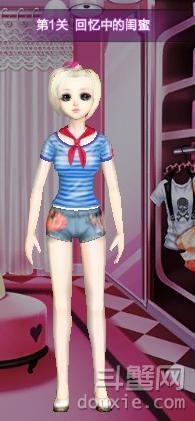 《qq炫舞》時尚旅行閨蜜情深搭配的s攻略大全