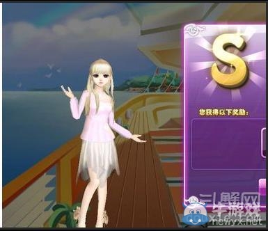 《qq炫舞》時(shí)尚旅行絕美巴黎搭配的s攻略大全