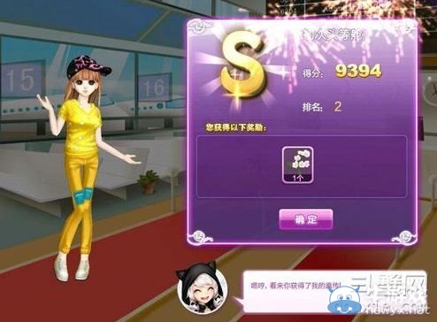 《qq炫舞》時尚旅行櫻色寶島搭配的s攻略大全
