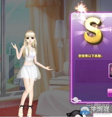 《qq炫舞》時尚旅行絕美巴黎搭配的s攻略大全