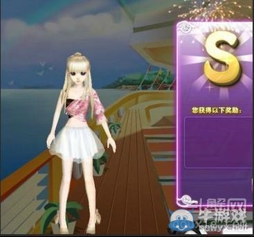 《qq炫舞》時(shí)尚旅行絕美巴黎搭配的s攻略大全