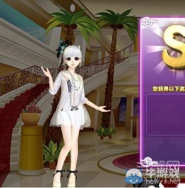 《qq炫舞》時(shí)尚旅行絕美巴黎搭配的s攻略大全