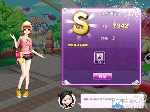 《qq炫舞》時尚旅行櫻色寶島搭配的s攻略大全