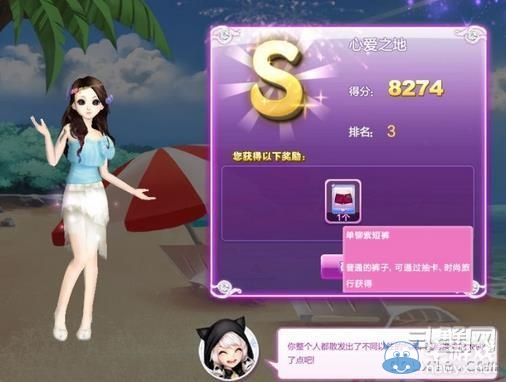 《qq炫舞》時(shí)尚旅行櫻色寶島搭配的s攻略大全