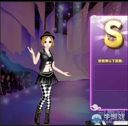 《qq炫舞》時(shí)尚旅行絕美巴黎搭配的s攻略大全