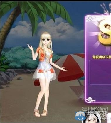 《qq炫舞》時尚旅行櫻色寶島搭配的s攻略大全