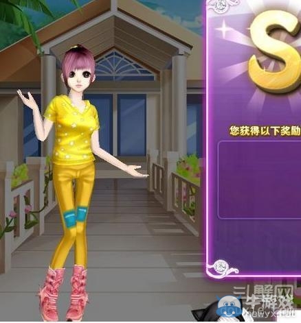 《qq炫舞》時(shí)尚旅行絕美巴黎搭配的s攻略大全