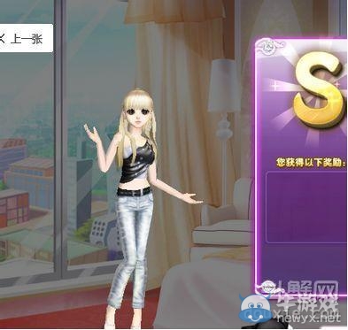 《qq炫舞》時尚旅行絕美巴黎搭配的s攻略大全