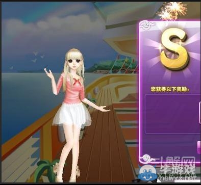 《qq炫舞》時(shí)尚旅行絕美巴黎搭配的s攻略大全
