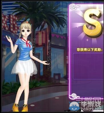 《qq炫舞》時尚旅行櫻色寶島搭配的s攻略大全
