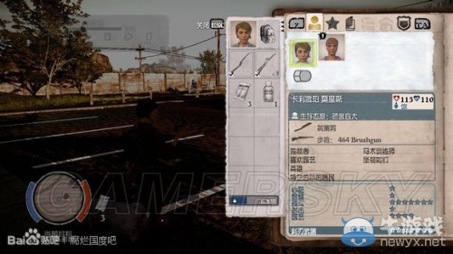 《腐爛國度》DLC崩潰全英雄圖文解析